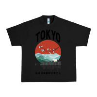 Black Tokyo Urban Heavy Tee - Bettercallsaul