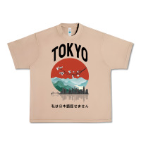 Burro Tokyo Urban Heavy Tee - Bettercallsaul