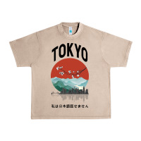 French Oak Tokyo Urban Heavy Tee - Bettercallsaul