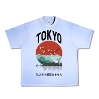 Grape Ice Tokyo Urban Heavy Tee - Bettercallsaul