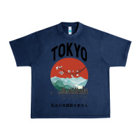 Navy Tokyo Urban Heavy Tee - Bettercallsaul