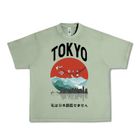 Oil Green Tokyo Urban Heavy Tee - Bettercallsaul