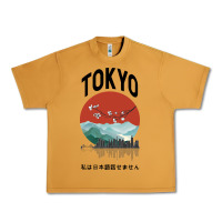 Peanut Butter Tokyo Urban Heavy Tee - Bettercallsaul