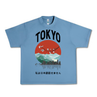 Pebble Blue Tokyo Urban Heavy Tee - Bettercallsaul
