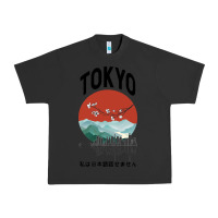 Pigment Black Tokyo Urban Heavy Tee - Bettercallsaul