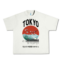 Pistachio Tokyo Urban Heavy Tee - Bettercallsaul