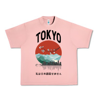 Salmon Tokyo Urban Heavy Tee - Bettercallsaul