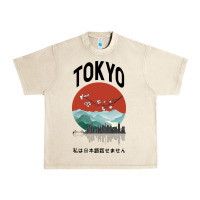 Sandshell Tokyo Urban Heavy Tee - Bettercallsaul