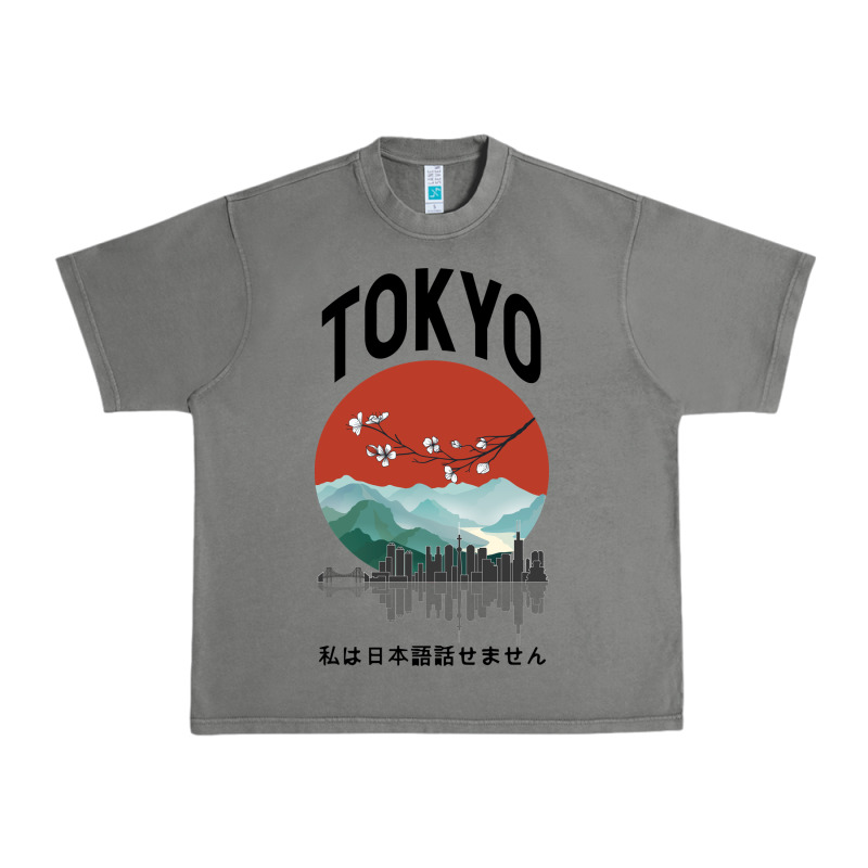 Tokyo Urban Heavy Tee by Bettercallsaul | Teevron