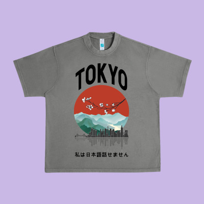 Tokyo Urban Heavy Tee Designed By Bettercallsaul