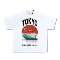 White Tokyo Urban Heavy Tee - Bettercallsaul