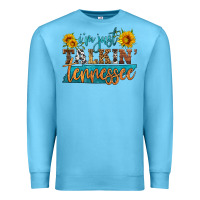 Ocean Blue i'm just talking tennessee Premium Sweatshirt - HRA Design Shop