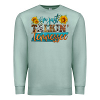 Seafoam i'm just talking tennessee Premium Sweatshirt - HRA Design Shop
