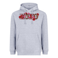 Heather Grey valentine's day xoxo sunflower heart Heavyweight Hoodie - RanaPortraitStore