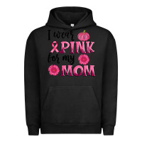 Pigment Black i wear pink for my mom sunlower and pumpkin Urban Hoodie - AdoDesignShop