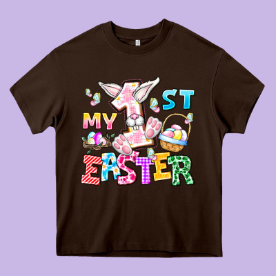 My 1st Easter Heavy Core Tee Designed By Cowhidedigitalart