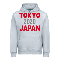 Heather Grey Tokyo 2020 Japan Urban Hoodie - Bettercallsaul