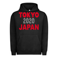 Pigment Black Tokyo 2020 Japan Urban Hoodie - Bettercallsaul