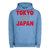 Pigment Pebble Blue Tokyo 2020 Japan Urban Hoodie - Bettercallsaul