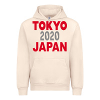 Sandshell Tokyo 2020 Japan Urban Hoodie - Bettercallsaul