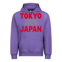 Tulip Tokyo 2020 Japan Urban Hoodie - Bettercallsaul