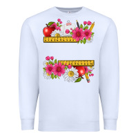 White floral teacher Premium Sweatshirt - texasbilliewilder