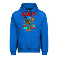 Cobalt daddy of the birthday boy t rex Urban Hoodie - Artiststas