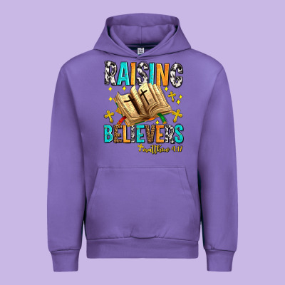 Raising Believers Matthew 4 17 Urban Hoodie Designed By Adodesignshop