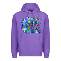 Purple in april we wear blue sunflower Premium Hoodie - Artiststas