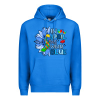 True Royal in april we wear blue sunflower Premium Hoodie - Artiststas