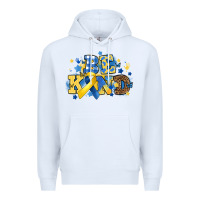 White be kind Premium Hoodie - Artiststas