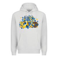 Dove Grey be kind Premium Hoodie - Artiststas