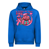 Cobalt in october we wear pink Urban Hoodie - JahusDesignShop