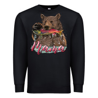 Black Mother's Day Mama Bear Hunting Fish Premium Sweatshirt - RanaPortraitStore