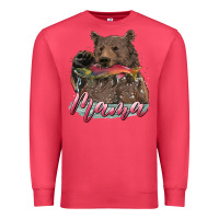 Cardinal Mother's Day Mama Bear Hunting Fish Premium Sweatshirt - RanaPortraitStore