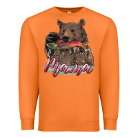 Carrot Mother's Day Mama Bear Hunting Fish Premium Sweatshirt - RanaPortraitStore