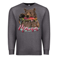 Charcoal Heather Mother's Day Mama Bear Hunting Fish Premium Sweatshirt - RanaPortraitStore