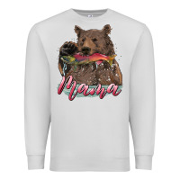 Dove Grey Mother's Day Mama Bear Hunting Fish Premium Sweatshirt - RanaPortraitStore
