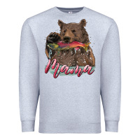 Heather Grey Mother's Day Mama Bear Hunting Fish Premium Sweatshirt - RanaPortraitStore