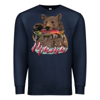 Navy Mother's Day Mama Bear Hunting Fish Premium Sweatshirt - RanaPortraitStore
