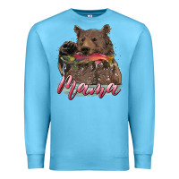 Ocean Blue Mother's Day Mama Bear Hunting Fish Premium Sweatshirt - RanaPortraitStore