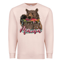 Pale Pink Mother's Day Mama Bear Hunting Fish Premium Sweatshirt - RanaPortraitStore