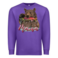 Purple Mother's Day Mama Bear Hunting Fish Premium Sweatshirt - RanaPortraitStore