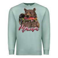 Seafoam Mother's Day Mama Bear Hunting Fish Premium Sweatshirt - RanaPortraitStore