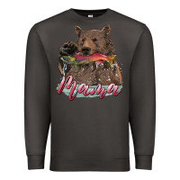 Smoke Mother's Day Mama Bear Hunting Fish Premium Sweatshirt - RanaPortraitStore