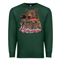 Sports Green Mother's Day Mama Bear Hunting Fish Premium Sweatshirt - RanaPortraitStore