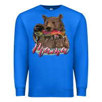 True Royal Mother's Day Mama Bear Hunting Fish Premium Sweatshirt - RanaPortraitStore