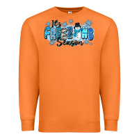 Carrot it's freezing season Premium Sweatshirt - Zillion Design Studio