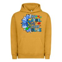 Pigment Peanut Butter in april we wear blue sunflower Urban Hoodie - Artiststas