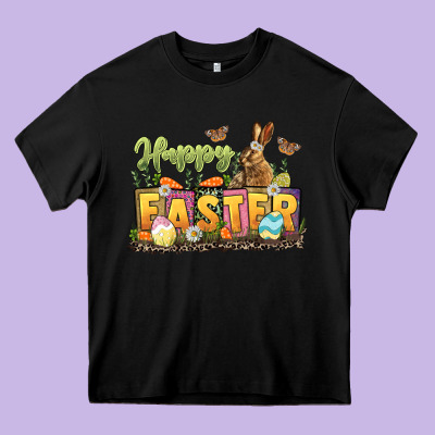 Happy Easter Heavy Core Tee Designed By Lillyallendesigns
